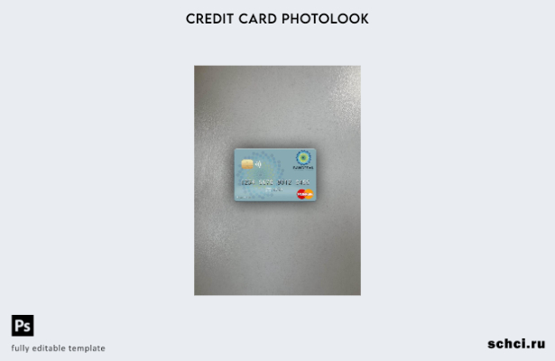 цифровая загрузка Salvador Bandesal Bank, шаблон Mastercard Photolook спереди
